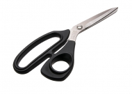 KAI N5220 Ножницы с широкими ручками закроечные, 220 mm